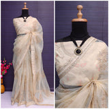 Pattu sarees for engagement